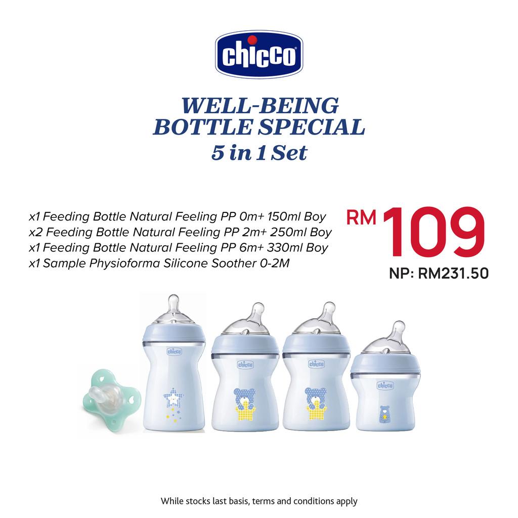 Chicco [Bundle Set] Natural Feeling Bottle 5 in 1 Special Set