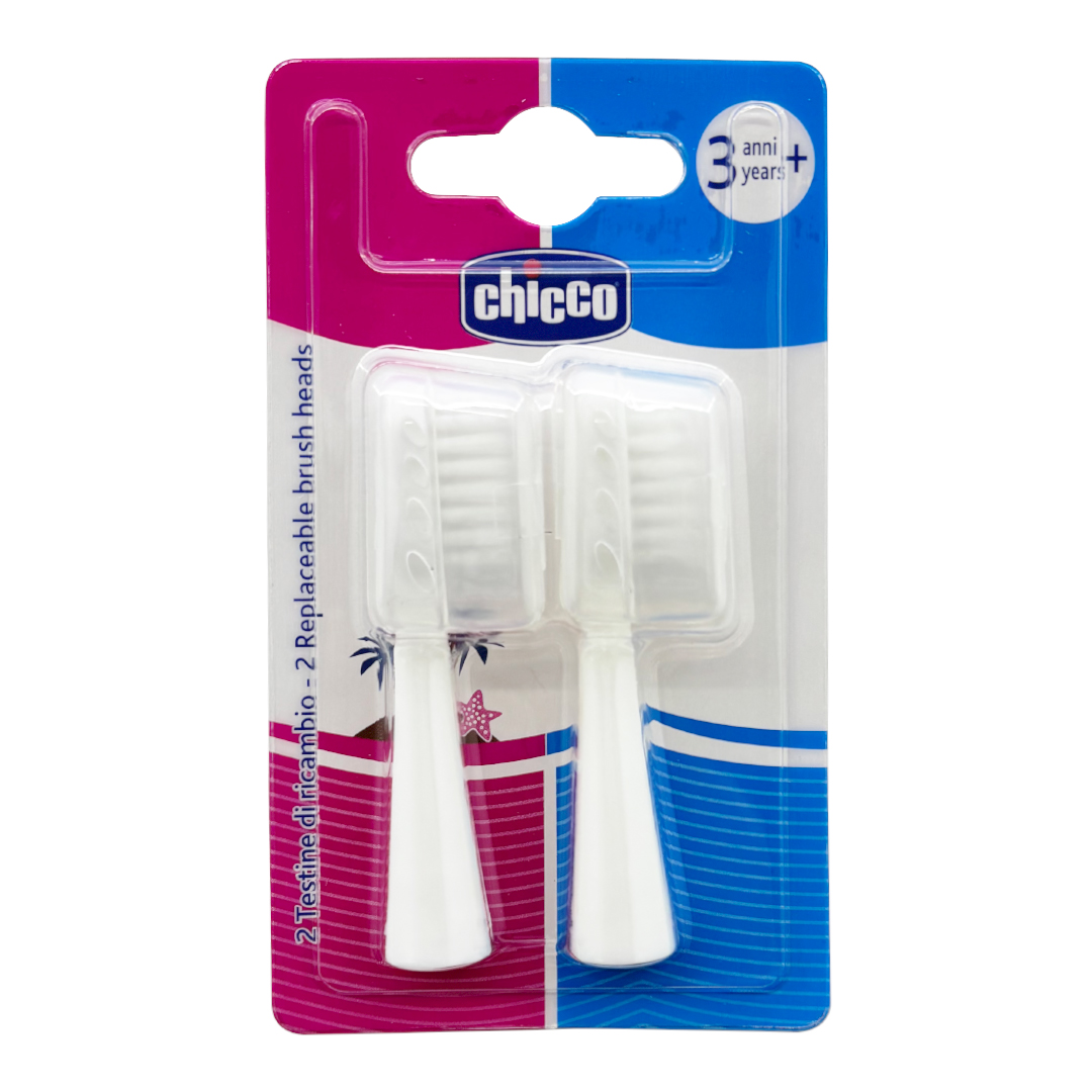 Chicco Electric Toothbrush Head (1 set)