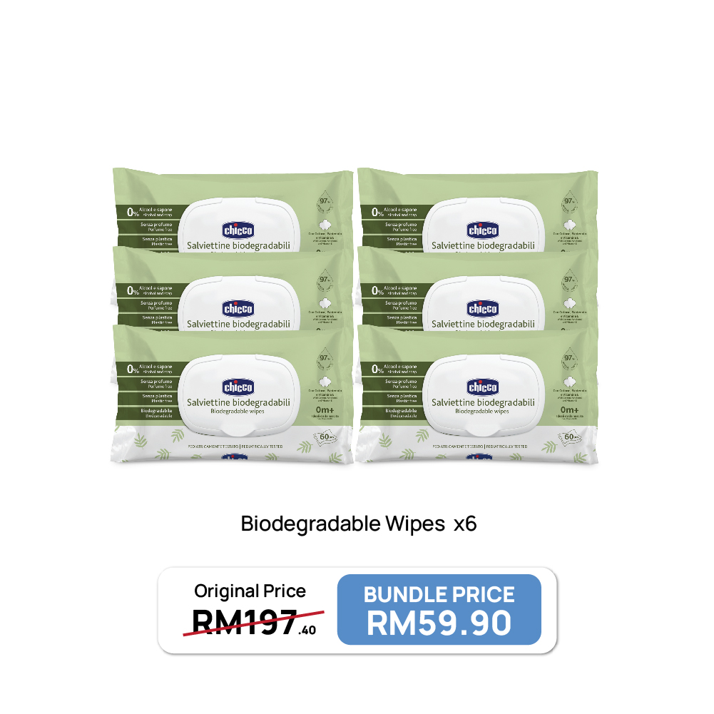 Chicco [Bundle Set] Biodegradable Wipes With Flip Cover 60pcs x6 Packs